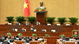 National Assembly reviews bill on WMD non-proliferation